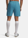 Under Armour Muške kratke hlače Under Armour UA Challenger Elite Short