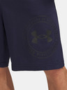 Under Armour Muške kratke hlače Under Armour UA Rival LW Graphic Shorts