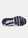 Under Armour Under Armour UA W Charged Surge 4 ženske cipele