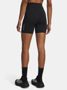 Under Armour Ženske kratke hlače Under Armour UA Velociti 6in Fitted Short