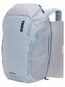 Thule Thule Chasm ruksak 26 l TCHB215 - Soft Blue
