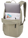 Thule Sivi ruksak Thule Notus 20 l