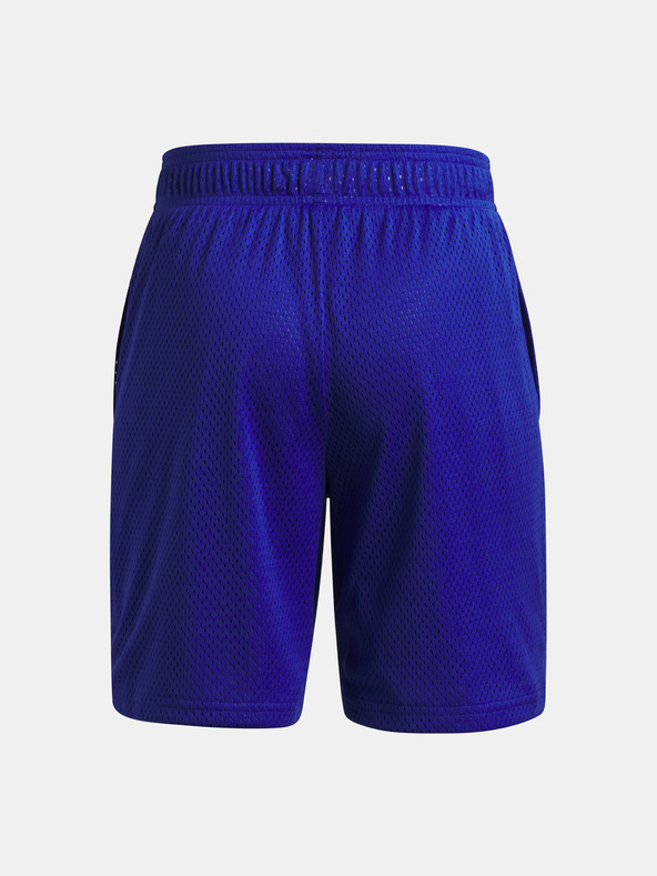 Under Armour Dječače šorts Under Armour Curry Boys Sig Short