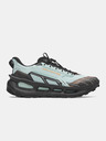Under Armour Uniseks cipele Under Armour UA EXPLOR TRAIL