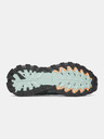 Under Armour Uniseks cipele Under Armour UA EXPLOR TRAIL