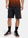 Under Armour Muške šorts Under Armour UA Next Gen Short