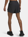 Under Armour Muške šorts Under Armour UA Halo Run Reflective Short
