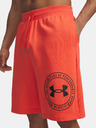 Under Armour Muške kratke hlače Under Armour UA Rival LW Graphic Shorts
