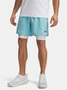 Under Armour Muške kratke hlače Under Armour UA Vanish Wven Short 2.0 6in