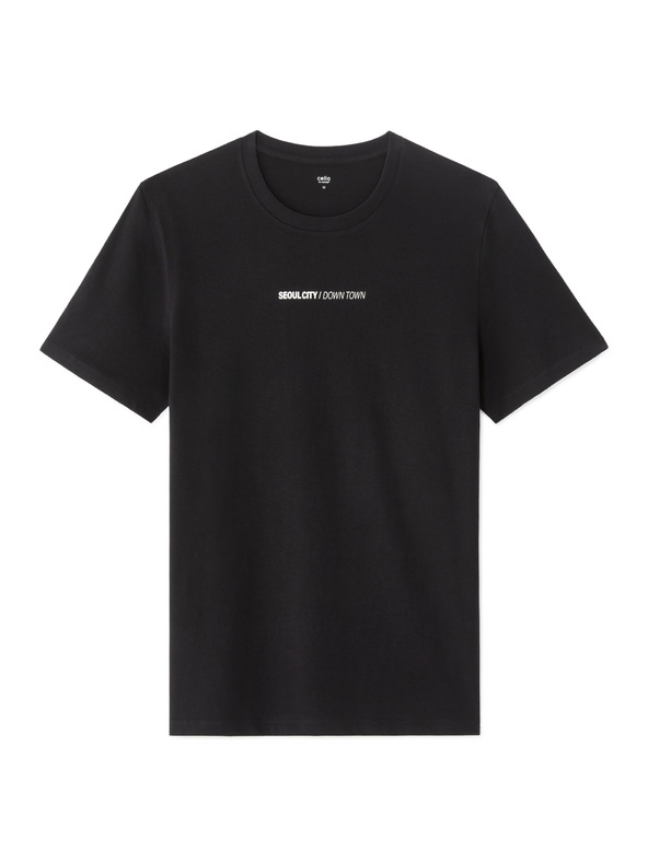 Celio Majica Nescructur