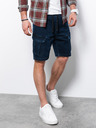 Ombre Clothing Tamnoplave muške traper kratke hlače Ombre odjeća W362