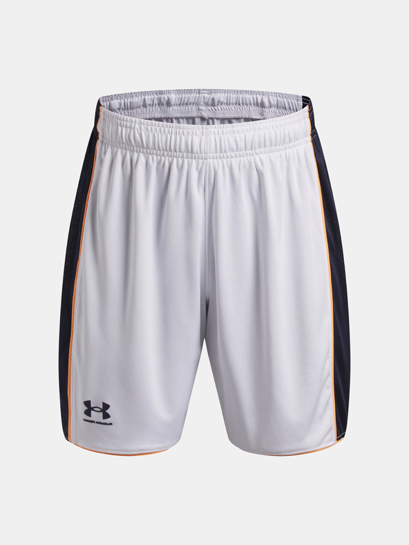 Under Armour Dječačke kratke hlače Under Armour UA B Ch. Train Short
