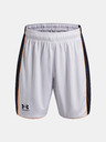 Under Armour Dječačke kratke hlače Under Armour UA B Ch. Train Short