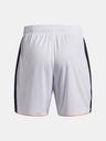 Under Armour Dječačke kratke hlače Under Armour UA B Ch. Train Short