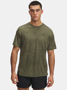 Under Armour Muška Under Armour UA Tech Vent Jcqrd SS majica