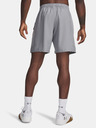 Under Armour Muške kratke hlače Under Armour UA Tech Utility Shorts