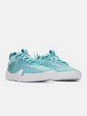 Under Armour Under Armour UA W TriBase Reign 6 ženske cipele