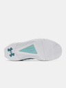 Under Armour Under Armour UA W TriBase Reign 6 ženske cipele