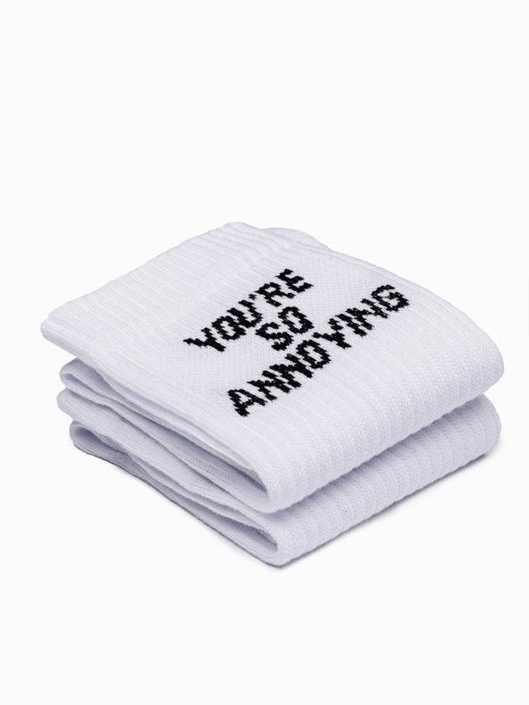 Ombre Clothing Muške čarape - bijela U152 Ombre Clothing