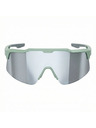 VEYREY VeyRey sportske sunčane naočale Antism zeleni okvir srebrna stakla