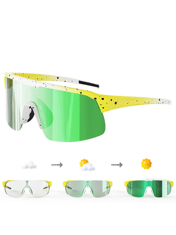 VEYREY VeyRey sportske fotokromatske sunčane naočale Endank žuta okvir zelena stakla