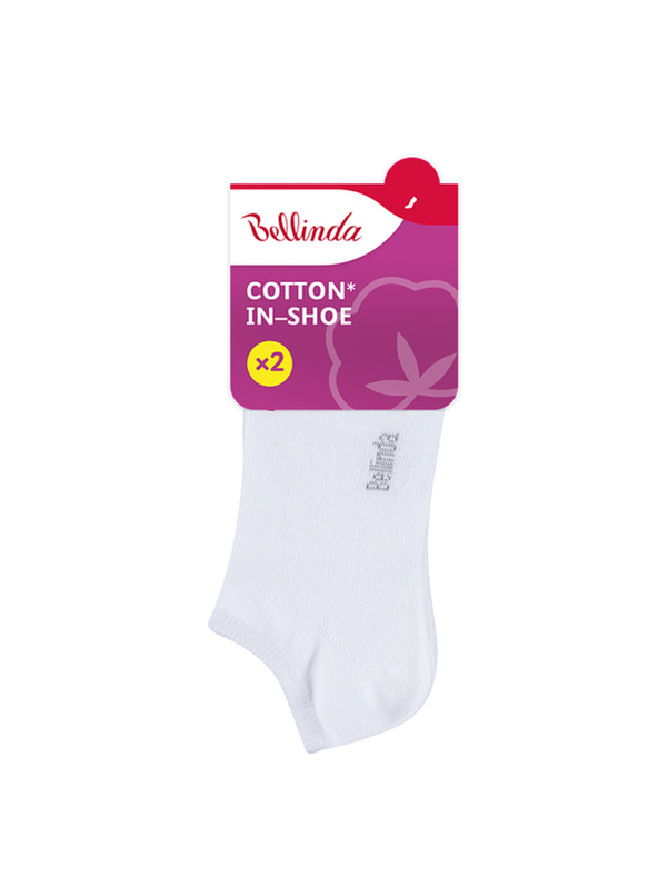 Bellinda COTTON IN-SHOE SOCKS 2x - Ženski kratke čarape 2 para - bijela