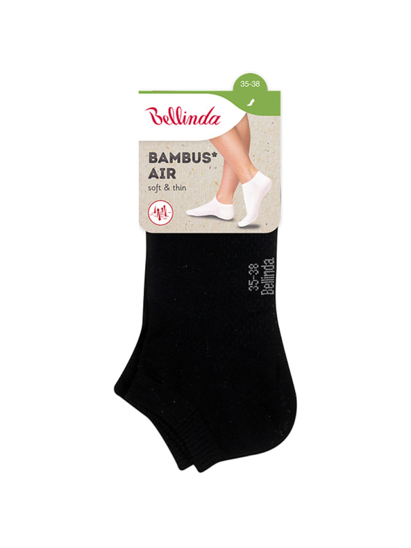 Bellinda Crne ženske gležnjače Bellinda BAMBUS AIR LADIES IN-SHOE SOCKS