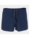 Joma Muške/dječje kratke hlače Joma Elite Viii Short Veličina: