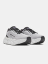 Under Armour Unisex čizme Under Armour UA GS Halo Runner