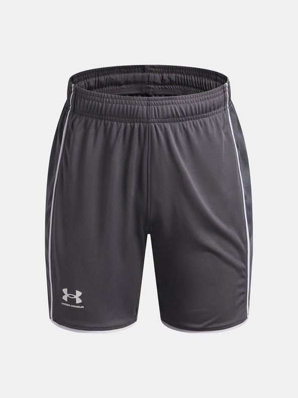 Under Armour Dječačke kratke hlače Under Armour UA B Ch. Train Short