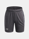 Under Armour Dječačke kratke hlače Under Armour UA B Ch. Train Short