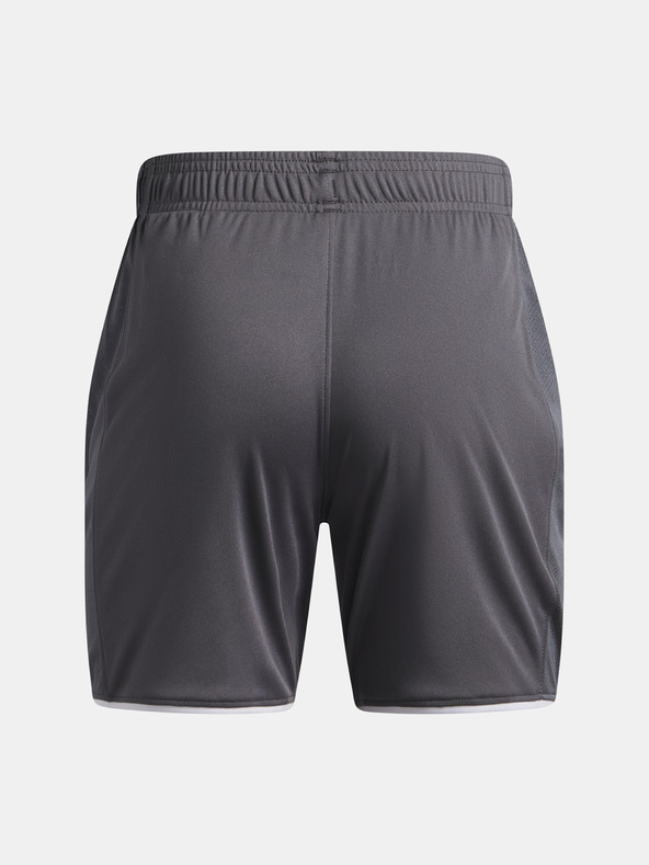 Under Armour Dječačke kratke hlače Under Armour UA B Ch. Train Short