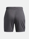 Under Armour Dječačke kratke hlače Under Armour UA B Ch. Train Short