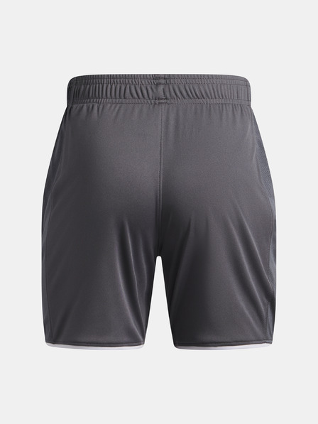 Under Armour Dječačke kratke hlače Under Armour UA B Ch. Train Short