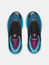 Under Armour Uniseks cipele Under Armour CURRY SPLASH 26