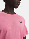 Under Armour Muška majica kratkih rukava Under Armour UA Tech Textured SS