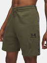 Under Armour Muške kratke hlače Under Armour UA Icon Fleece Short Taping