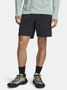 Under Armour Muške kratke hlače Under Armour M Explor Hike Cargo Short