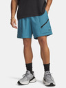 Under Armour Muški šorc Under Armour UA Unstoppable Woven Shorts