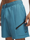 Under Armour Muški šorc Under Armour UA Unstoppable Woven Shorts