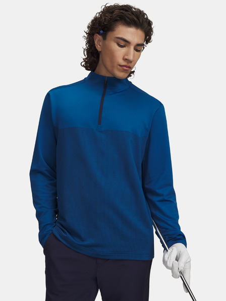 Under Armour Muška dukserica Under Armour UA Drive Lightweight 1/2 Zip