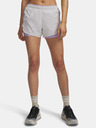 Under Armour Ženski šorc Under Armour W Explor Trail Ultra Lnd Sht