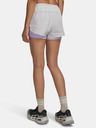 Under Armour Ženski šorc Under Armour W Explor Trail Ultra Lnd Sht