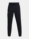 Under Armour Under Armour UA Icon Fleece Jgr Taping muške trenirke
