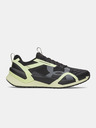 Under Armour Muške cipele Under Armour UA Reign XT