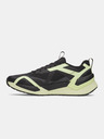 Under Armour Muške cipele Under Armour UA Reign XT