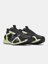 Under Armour Muške cipele Under Armour UA Reign XT