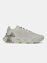 Under Armour Uniseks cipele Under Armour UA Halo Trainer