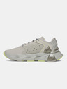 Under Armour Uniseks cipele Under Armour UA Halo Trainer