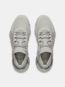 Under Armour Uniseks cipele Under Armour UA Halo Trainer